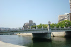 A-bomb building in the distance