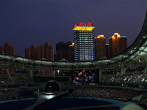 View inside Shanghai Stadium