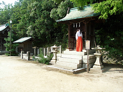 Hofu Tenmangu 防府天満宮 神社 jinja shrine templo sintoísta