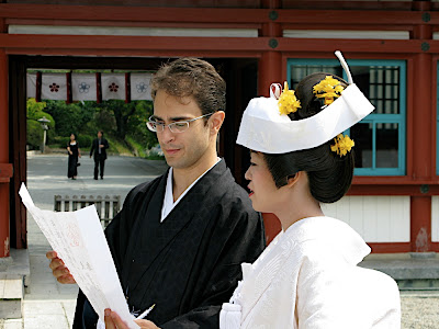 Boda ale ai shinto sintoísta 結婚式 挙式 wedding Yamaguchi Hofu 山口 防府