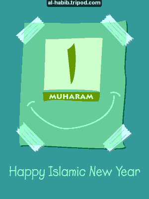 Islamic Greeting Card by khfauzi. Visit khfauzi.wordpress.com for more greeting cards like this!