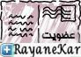 عضویت