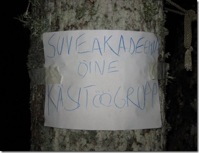 suveak