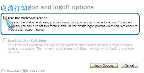 [ClassicLogon3f11.jpg]