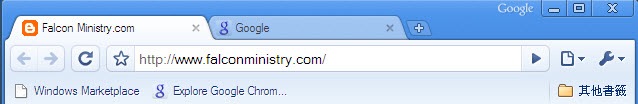 [GoogleChrome09.jpg]