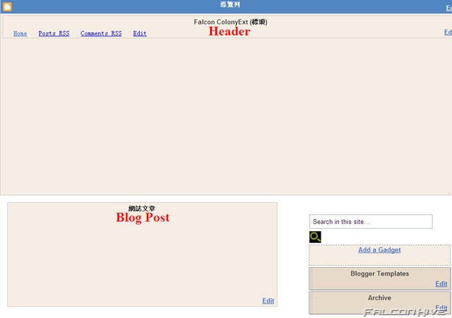 [Urban Artist 2[3].jpg]