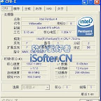 CPU-Z 1.48 汉化版
