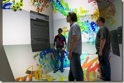 Виртуальная комната StarCAVE