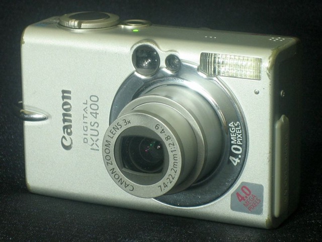[Canon Digital IXUS 400[5].jpg]