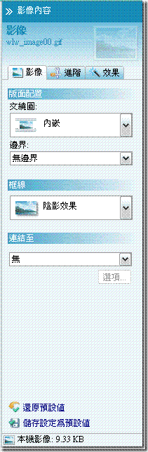 80be36