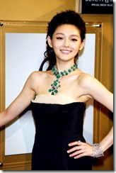 ap_F23_20080815013600898