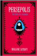 persepolis