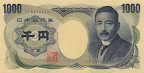 1000 Yen with Natsume Soseki picture