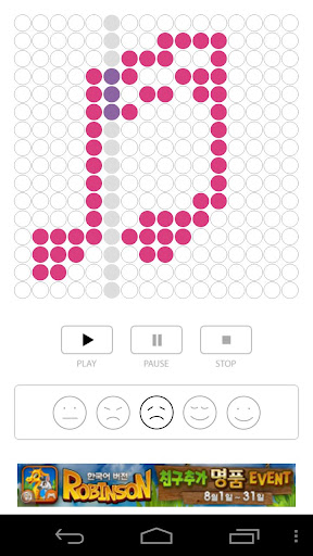 Emotion Pattern Music