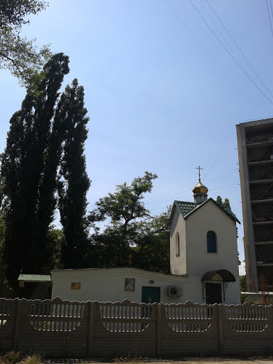 Храм Св. Новомученика-Царевича Алексея