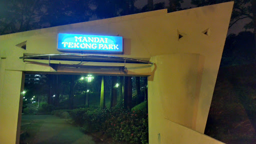 Mandai Tekong Park