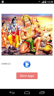 How to get Hanuman Aarti patch 1.0.5 apk for bluestacks