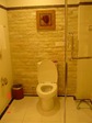 feng-shui-toilet