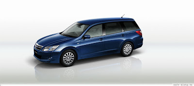 Subaru Exiga