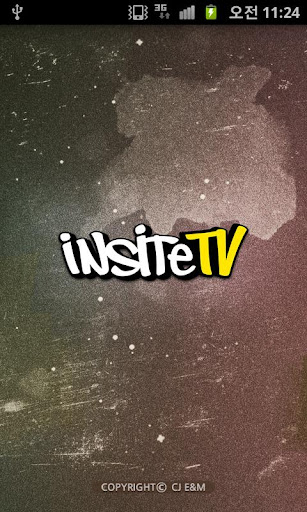 인사이트TV - INSITE TV