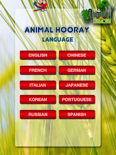 How to mod Animal Hooray: Sounds_Videos 1.2 unlimited apk for pc