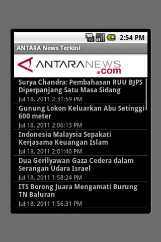 【免費新聞App】AntaraNews (unofficial)-APP點子