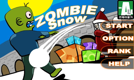 免費下載街機APP|ZombieSnow臨 app開箱文|APP開箱王