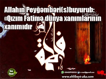 How to download Zehra (s.e) fezileti patch 1.0 apk for laptop