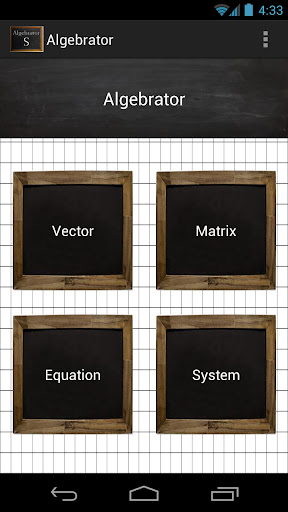 Algebratic S - algebra tools