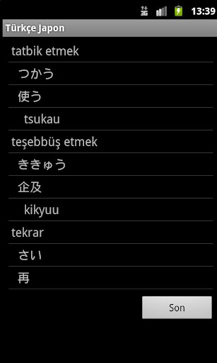 免費下載旅遊APP|Japanese Turkish Dictionary app開箱文|APP開箱王