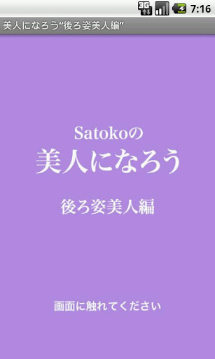 高速公路局中文版>路網交通指南>國道地圖>國道替代道路圖