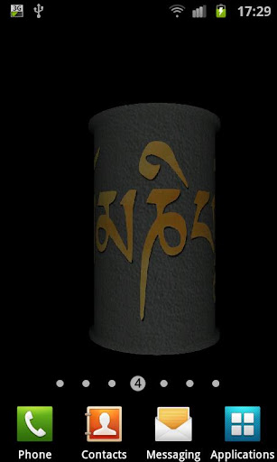 Prayer wheel live wallpaper