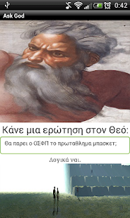 How to mod Ask God lastet apk for android