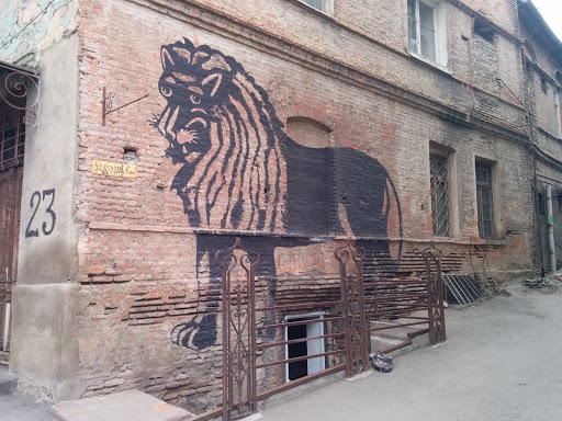 Graffiti Black Lion