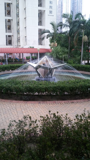 Fountain at YukMing