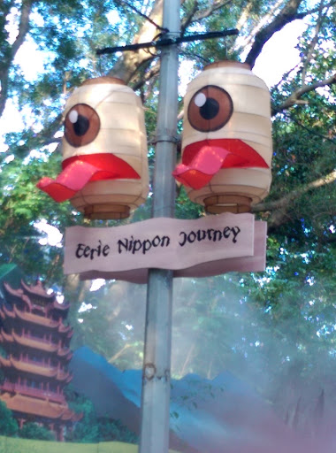 Eerie Nippon Journey