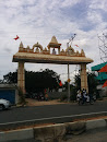 Sai Baba Temple Arch