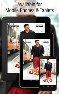 Download Aplikasi Loukyam apk gratis untuk Android Download Aplikasi Loukyam apk gratis untuk Android