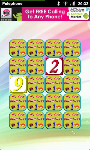 【免費解謎App】My First Numbers-APP點子