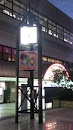 池田駅ふくまるファミリー時計台