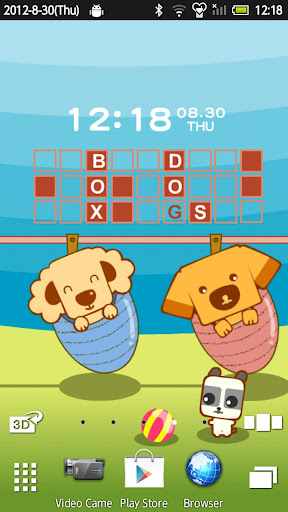 Box Dog LIVE WALLPAPER