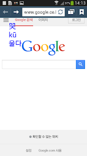 How to download 중국어 단어 암기(TSC3급) - Xingfu lastet apk for pc