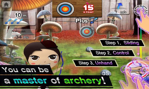 Aiming Master Lite