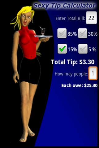 【免費財經App】Tip Calculator (Sexy)-APP點子