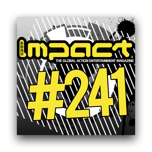 Impact Magazine #241 LOGO-APP點子