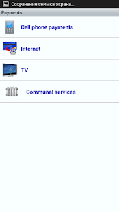 How to get AtaBank MobilBank 3.7.3 mod apk for laptop