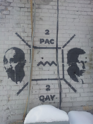 2Pac / 2Qay Граффити