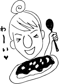 妊娠15週目