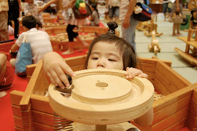 木の遊園地1