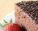 Bolo Chiffon de Chocolate